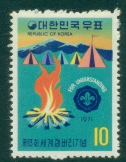 Korea-1971-Boy-Scout-Jamboree-MUH