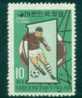 Korea-1971-First-Asian-Soccer-Games-MUH