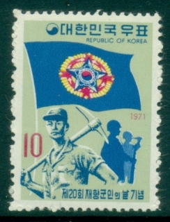 Korea-1971-Korean-Veterans-Day-MUH
