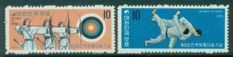 Korea-1971-National-Athletic-Meet-MUH