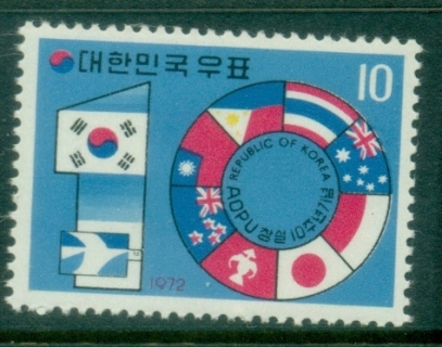 Korea-1972-Asian-Oceanic-Postal-Union-MUH