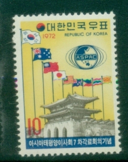 Korea-1972-Asian-Pacific-Council-MUH
