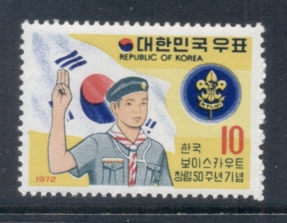 Korea-1972-Boy-Scouts-FU