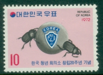 Korea-1972-Junior-Chamber-of-Commerce-MUH