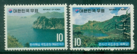 Korea-1972-National-Parks-MUH_1