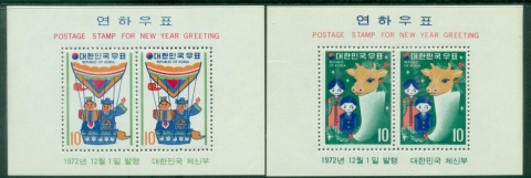 Korea-1972-New-Year-1973-2x-MS-MUH