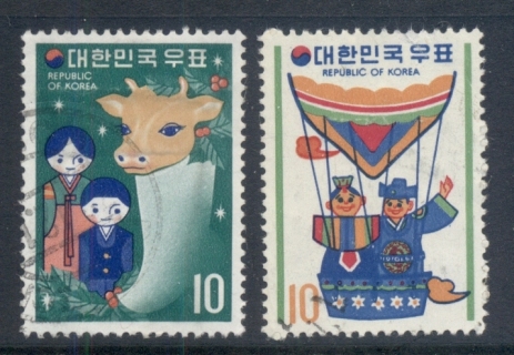 Korea-1972-New-Year-FU