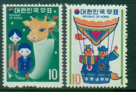 Korea-1972-New-year-1973-MUH