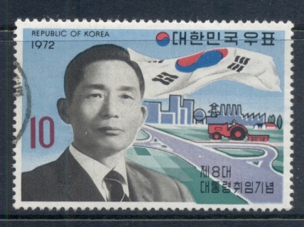 Korea-1972-Park-Chung-Hee-FU