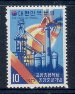 Korea-1973-Iron-Steel-Mill-MLH