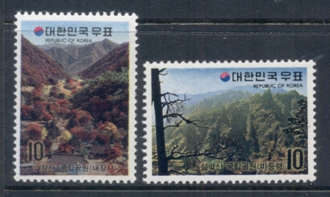 Korea-1973-National-Parke-MUH