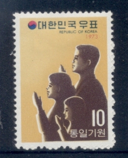 Korea-1973-National-Unification-MLH