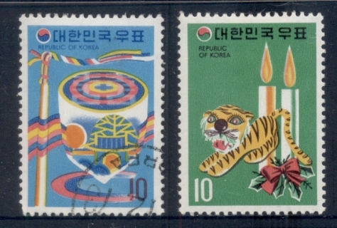 Korea-1973-New-Year-of-the-Tiger-MLH-FU