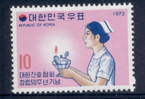 Korea-1973-Nursing-MLH