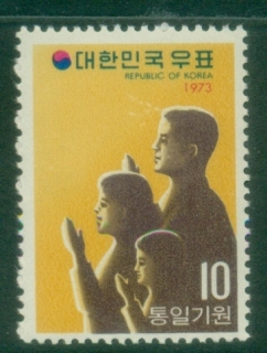 Korea-1973-Prayer-for-National-Unification-MUH