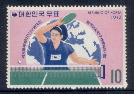 Korea-1973-Table-Tennis-MLH