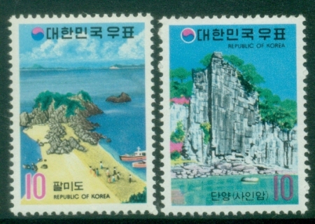 Korea-1973-Tourist-Attractions-Pt.II-MUH
