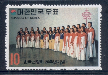 Korea-1973-World-Vision-Choir-MLH