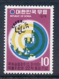 Korea-1974-Chamber-of-Commerce-MLH