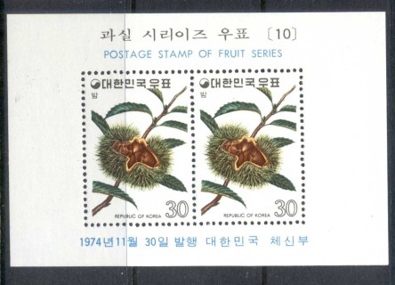 Korea-1974-Fruit