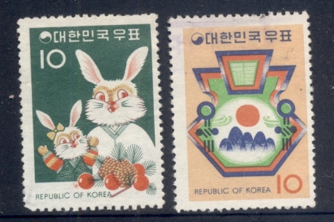 Korea-1974-New-Year-of-the-Rabbit-FU