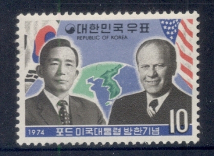 Korea-1974-State-Visit