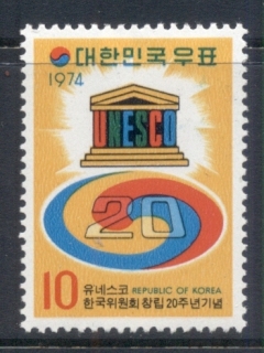 Korea-1974-UNESCO-MLH