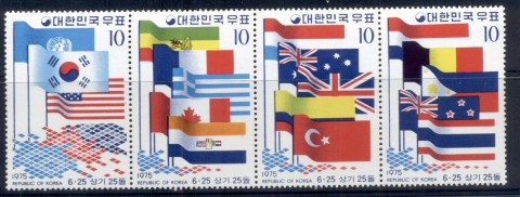 Korea-1975-Korean-War-25th-Anniv-MUH