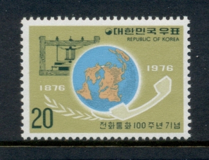 Korea-1976-Telephone-Centenary