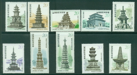 Korea-1978-Pagodas-MUH