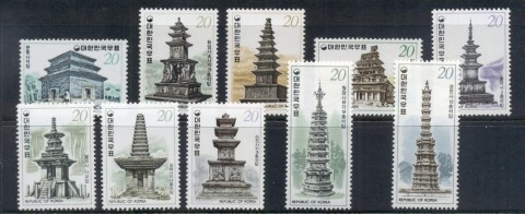 Korea-1978-Stone-Pagodas-MLH