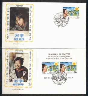 Korea-1979-IYC-International-year-of-the-Child-MS-2x-FDC