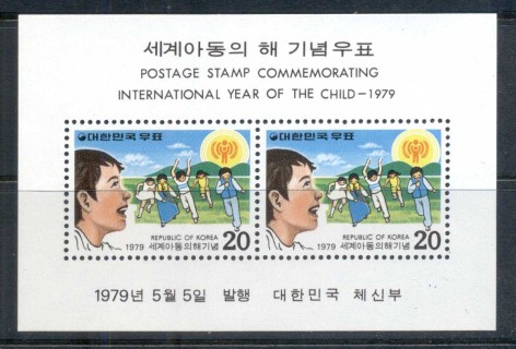 Korea-1979-IYC-Intl-jpg-Year-of-the-Child-MS-MUH.jpg