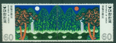 Korea-1980-Folk-Art-Paintings-Pt-4-60w-MUH