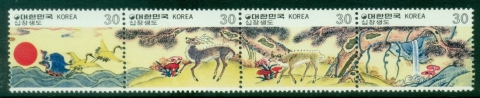 Korea-1980-Folk-Art-Paintings-Pt-5-MUH