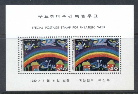 Korea-1980-Philatelic-Week-MS-MUH