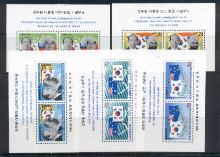 Korea-1983-State-Visits-5xMS-MUH