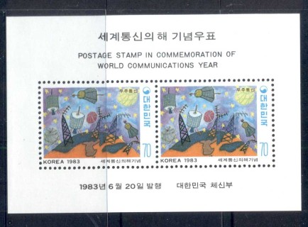 Korea-1983-World-Communications-Year-MS-MUH