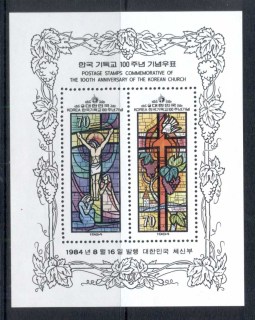 Korea-1984-Korean-Protestant-Church-MS-MUH