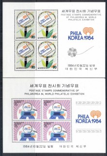 Korea-1984-Philakorea-2xMS-MUH