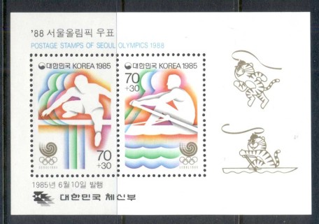 Korea-1985-Summer-Olympic