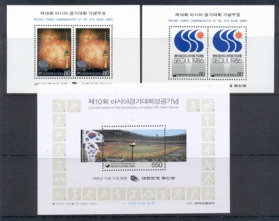 Korea-1986-Asian-Games-3x-MS-MUH