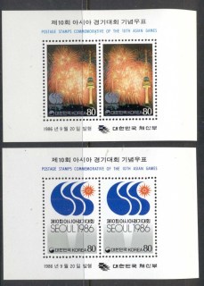 Korea-1986-Asian-Ganes-2x-MS-MUH