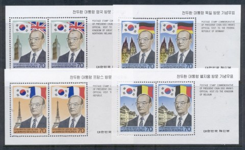 Korea-1986-State-Visits-4x-MS-MUH