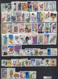 Korea-1987-93-Assorted-Oddments-MUH-MLH-FU