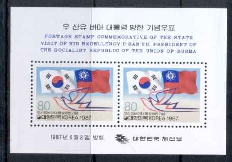 Korea-1987-State-Visit