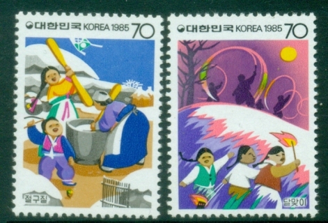 Korea-1988-Folk-Customs-Pt-2-MUH