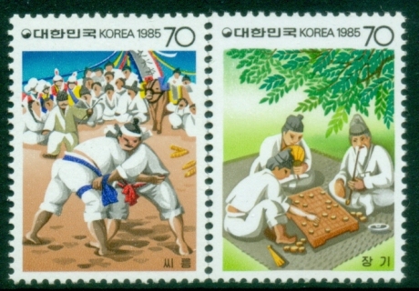 Korea-1988-Folk-Customs-Pt-3-MUH