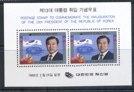 Korea-1988-President-Poh-Tae-Woo-MS-MUH