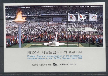 Korea-1988-Summer-Olympic